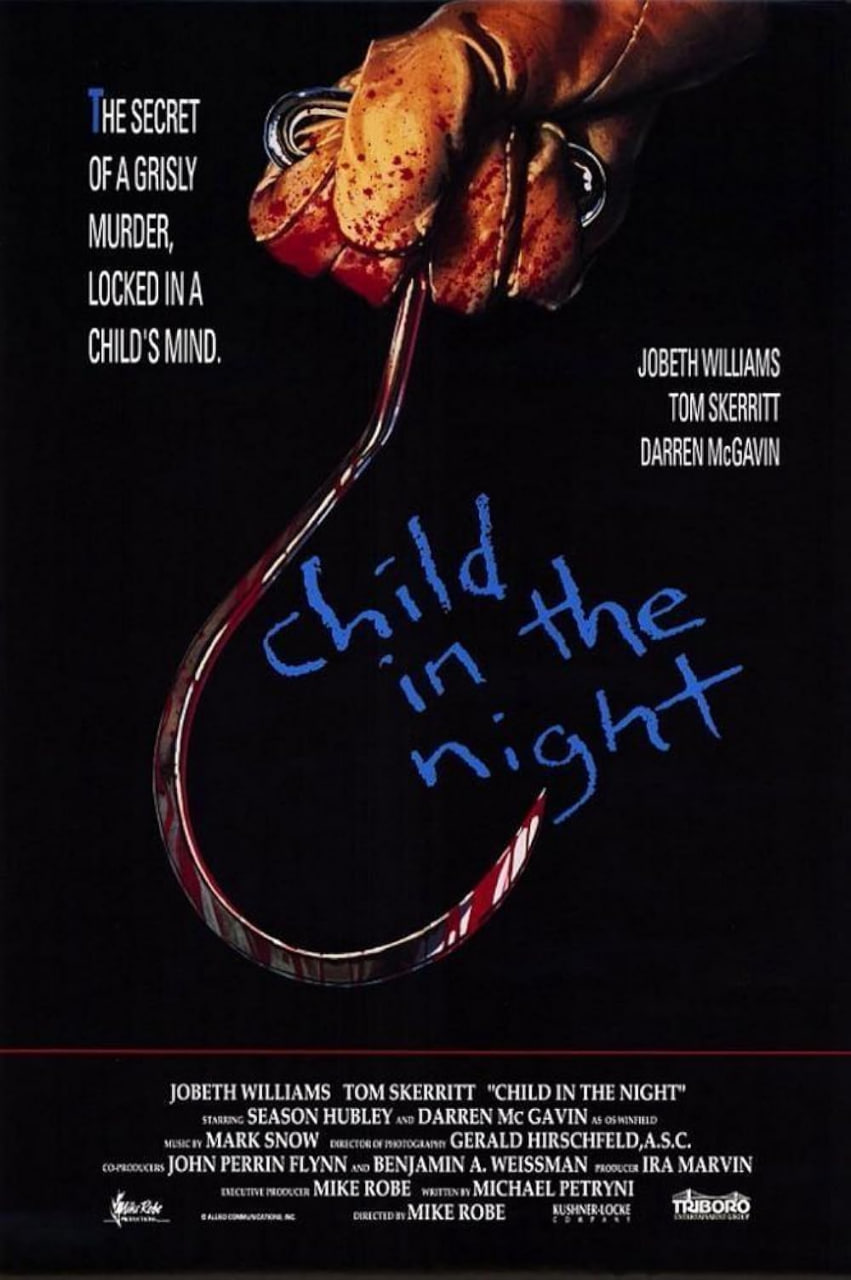 夜惊魂1990