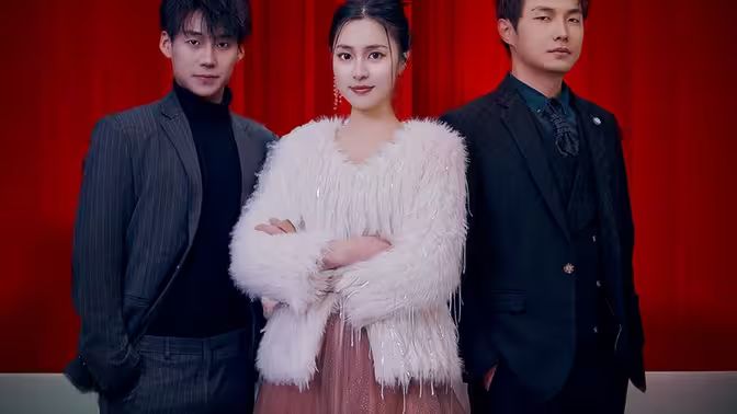 退婚后，真千金她惊爆全球