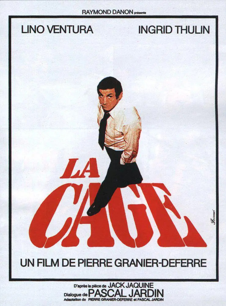 笼牢之斗1975
