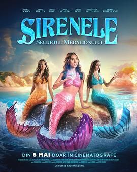 Sirenele:SecretulMedalionului