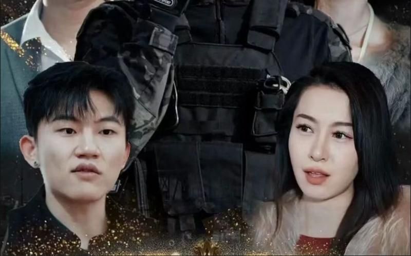 盖世龙爸$龙皇奶爸