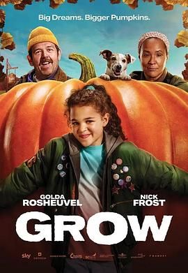 疯长物语Grow