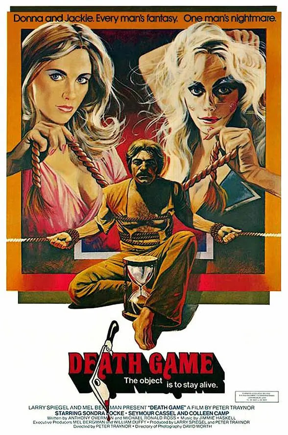 死亡游戏1977