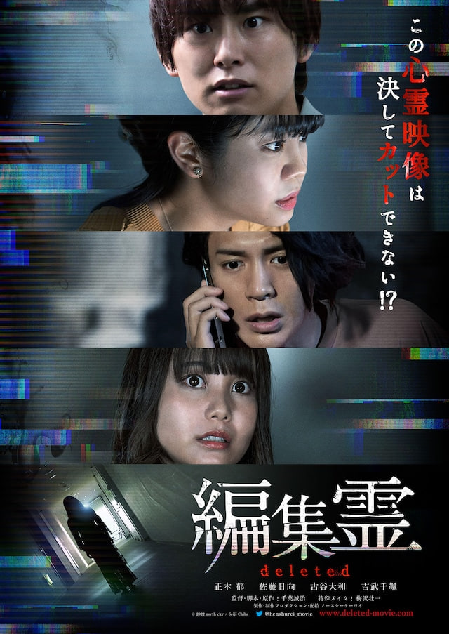 编辑灵deleted