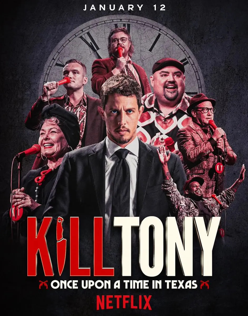 KillTony：笑闹得州