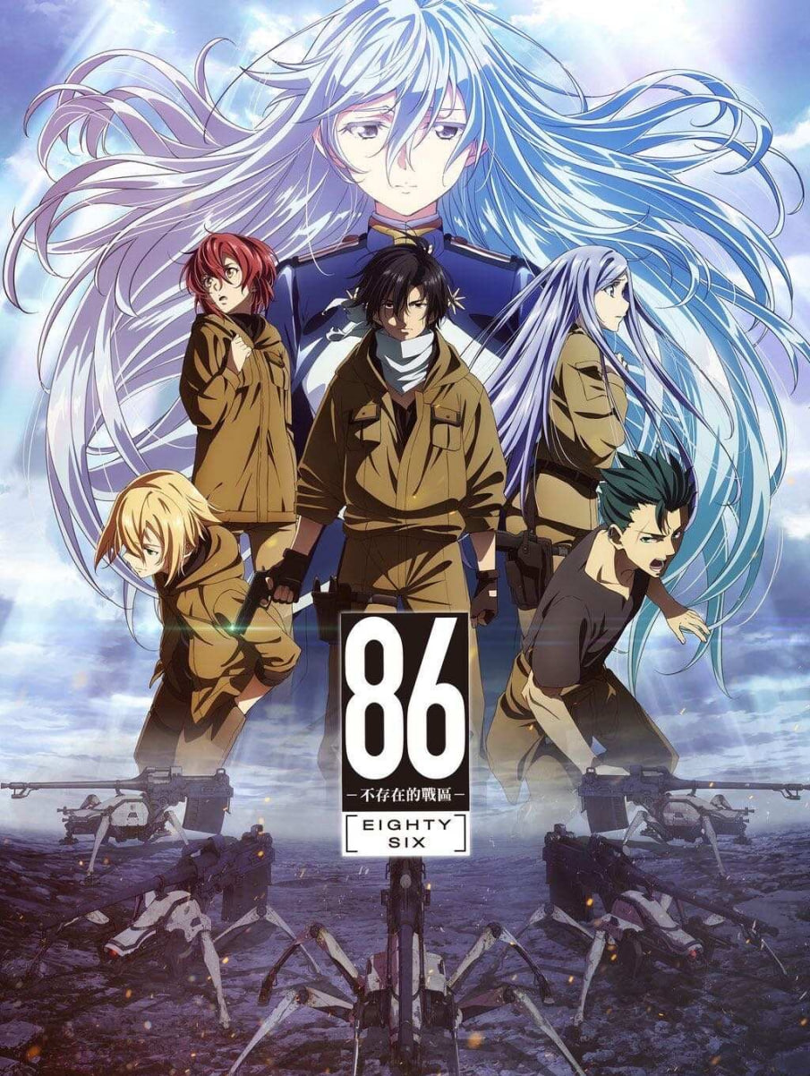 86-不存在的战区第二季